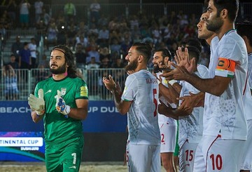 حریفان تیم ملی فوتبال ساحلی در جام بین قاره‌ای مشخص شدند