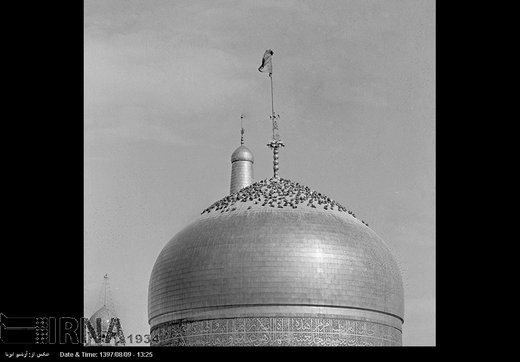 حرم مطهر امام رضا(ع) را در سال 1363