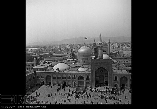 حرم مطهر امام رضا(ع) را در سال 1363