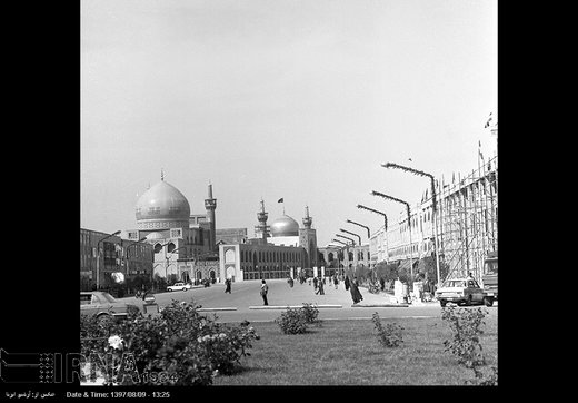 حرم مطهر امام رضا(ع) را در سال 1357