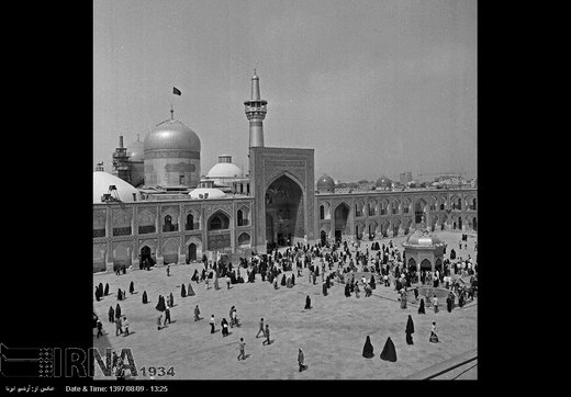 حرم مطهر امام رضا(ع) را در سال 1363