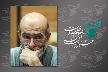 تجلیل از ضیاءالدین دری در جشنواره فیلم مقاومت