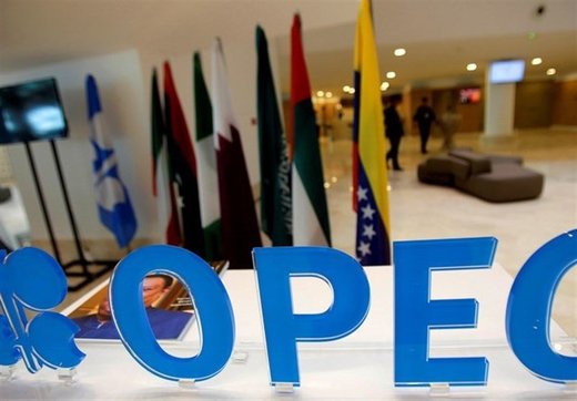 قطر از اوپک خارج می شود
