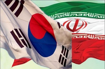 سفر شرکت‌های کره‌ای به تهران برای از سرگیری خرید نفت 
