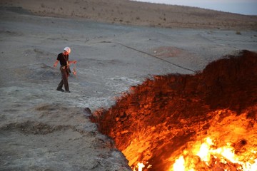 دروازه جهنم