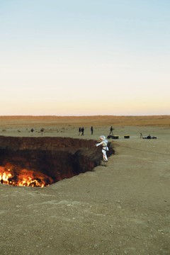 دروازه جهنم