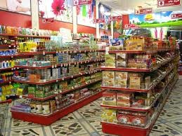 کدام کالاهای خوراکی در هفته گذشته گران شدند؟