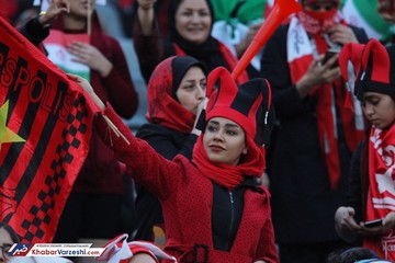 حضور پرشور بانوان پرسپولیسی در ورزشگاه آزادی