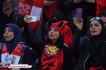 حضور پرشور بانوان پرسپولیسی در ورزشگاه آزادی
