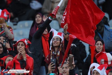 حضور پرشور بانوان پرسپولیسی در ورزشگاه آزادی