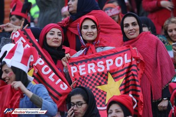 حضور پرشور بانوان پرسپولیسی در ورزشگاه آزادی