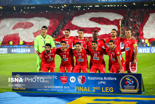 دیدار پرسپولیس با کاشیما کاشیما آنتلرز در ورزشگاه آزادی
