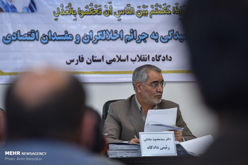 چهارمین دادگاه مخلوط کنندگان خاک با گندم در شیراز