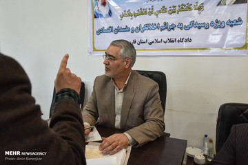 چهارمین دادگاه مخلوط کنندگان خاک با گندم در شیراز