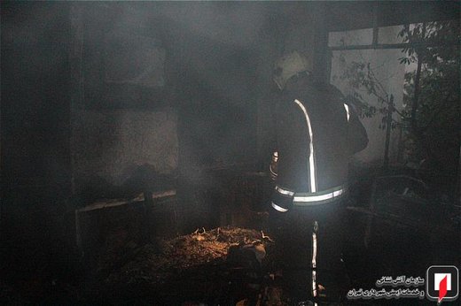 آتش‌ سوزی منزل مسکونی در خیابان جماران