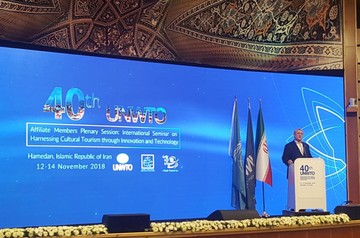 استاندار همدان: میزبانی اجلاس جهانی گردشگری افتخاری بزرگ برای ایران و همدان است
