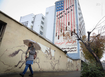 بارش باران پاییزی در تهران