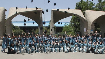 آمارهایی از میزان تحصیلات زنان