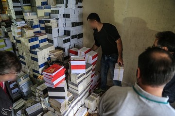 کشف انبار بزرگ کتاب قاچاق