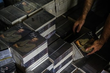 کشف انبار بزرگ کتاب قاچاق