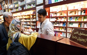 اعتراف رسانه‌ آمریکایی به تحریم‌های دارویی علیه ایران 