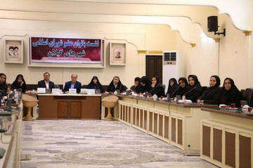  بانوان به‌عنوان یک ظرفیت واقعی و تأثیرگذار در سطح جامعه موردتوجه مسئولان دولتی هستند