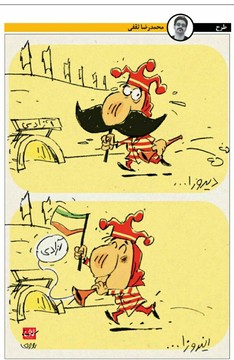 اینم ورود زنان به ورزشگاه بدون سبیل!