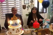 فیلم | جشن تولدی که فتح‌الله‌زاده برای خانم مجری گرفت