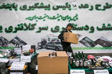 هجدهمین طرح رعد پلیس پیشگیری پایتخت