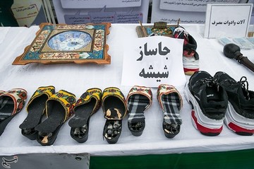 هجدهمین طرح رعد پلیس پیشگیری پایتخت