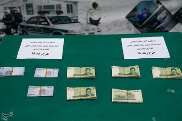 هجدهمین طرح رعد پلیس پیشگیری پایتخت