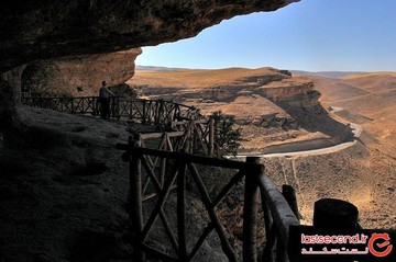 غار کرفتو، غار طبقاتی دیواندره