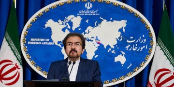 واکنش ایران به اقدام وحشیانه رژیم صهیونیستی