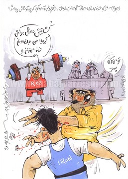 مربی: می‌خواستم روحیه بدم پرده گوشش پاره شد!