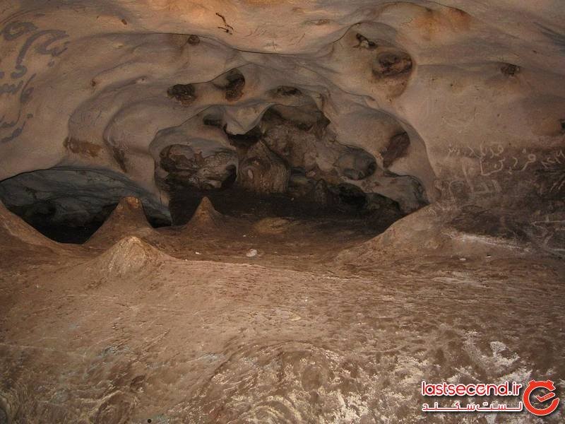 غار کرفتو، غار طبقاتی دیواندره