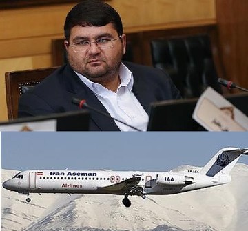 برقراری دوباره پروازهای ارومیه به استانبول