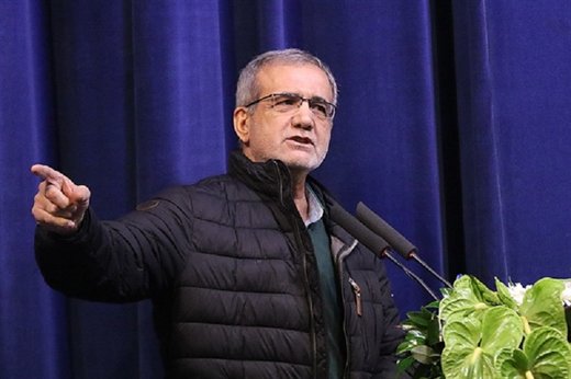 پزشکیان: عدالت گم شده جامعه کنونی است/ وکلا باید بدون لکنت حرف بزنند پزشکیان: عدالت گم شده جامعه کنونی است/ وکلا باید بدون لکنت حرف بزنند
