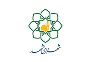 مشهد، مدیریت شهری برتر در دسترسی آزاد به اطلاعات