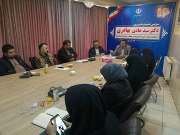 سفرقریب‌الوقوع اعضای کمیسیون آموزش و تحقیقات مجلس به آذربایجان‌غربی / پیگیری اتصال قطار ارومیه به سرو و تبریز