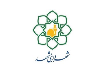 اجرای تعدیل خبرنگاران روزنامه شهرآرا / شهردار مشهد وارد ماجرا شد