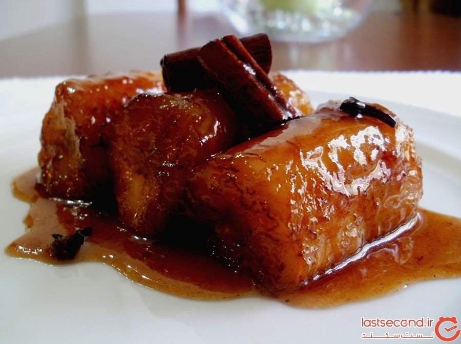 Maduros en Gloria