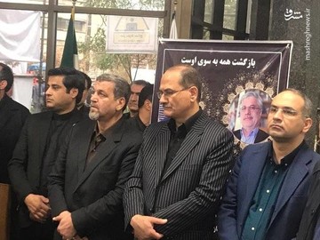 مراسم تشییع پیکر مرحوم نوربخش و تاج الدین در تهران