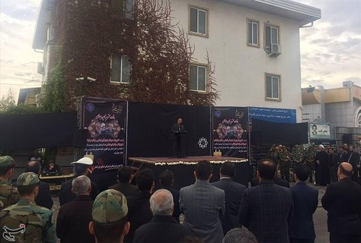 مراسم وداع با پیکر مدیرعامل تأمین اجتماعی و معاون وی در گرگان