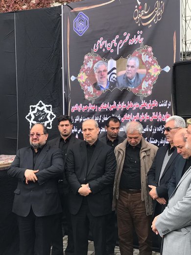 مراسم وداع با پیکر مدیرعامل تأمین اجتماعی و معاون وی در گرگان