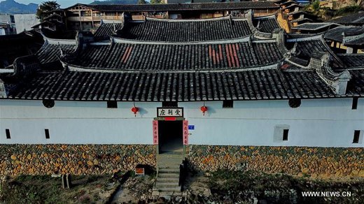 مجموعه آیجینگ ژوآنگ در استان فوجیان چین