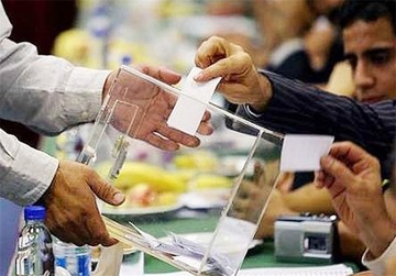 زمان برگزاری انتخابات هیات رییسه هفتمین دوره اتاق اصناف اعلام شد

