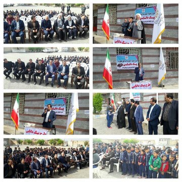 طرح پیک دانایی با حضور امام جمعه در روستای سراب حمام پلدختر اجرا شد