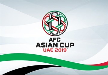 اطلاعیه فدراسیون فوتبال درباره فروش بلیت‌های جام ملت‌های آسیا