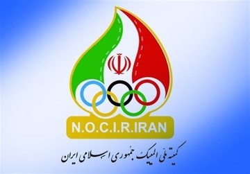 بازدید مسئولان کمیته ملی المپیک از امکانات ورزشی آستان قدس رضوی 