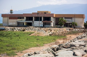 مرگ خلیج گرگان